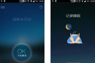 抖音上能记录梦话的app是什么 抖音是怎么记录梦话的