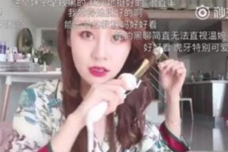 温婉入驻b站是真的吗 抖音温婉B站叫什么id是多少