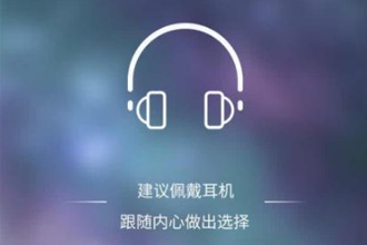 soul app社交怎么玩 soul使用教程