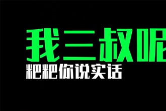 抖音边说话边出字视频怎么制作 抖音文字视频制作教程