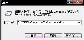 3个解决就要K歌无法录音和打分为0的方法