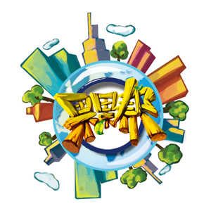 果果帮即将推出新LOGO 玩家投票决定