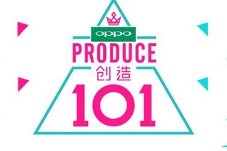 创造101投票网址在哪里 创造101怎么投票步骤及链接