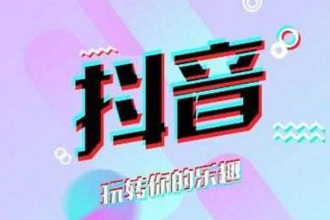 抖音dura是什么歌曲 抖音dura嘟啦歌词分享