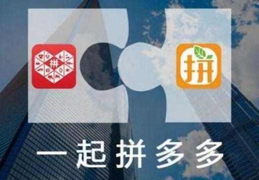 拼多多砍价宝刀怎么用 拼多多怎么使用宝刀砍价