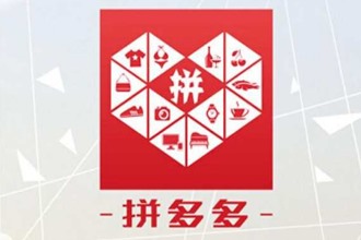 拼多多摇钱树是骗人的吗 拼多多摇钱树是什么