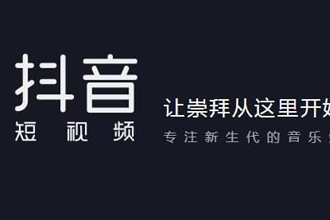 抖音资料怎么隐藏年龄 抖音不显示年龄技巧