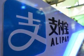 支付宝门诊报销金怎么领取 支付宝门诊报销金在哪领取