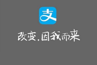 支付宝健康果怎么抢 支付宝抢好友的健康果方法