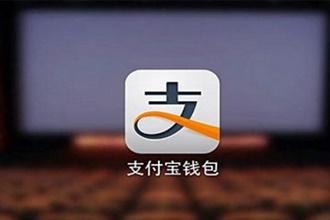 支付宝健康果怎么关闭 支付宝我的健康关闭教程