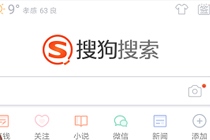 旺仔答题助手怎么用 旺仔答题助手APP使用教程