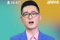 直播答题app赚钱是真的吗 现在很火的答题app赚钱可靠吗