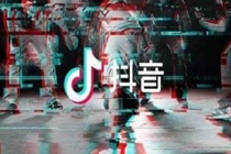 抖音抖肩舞音乐是什么 抖音抖肩舞是什么歌曲