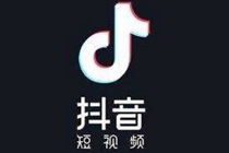 抖音昵称一直显示抖音公民怎么办 抖音封号怎么解决