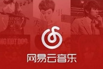 网易云音乐如何新建歌单 网易云如何添加我喜欢的音乐