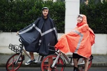 摩拜单车骑行雨衣是什么 摩拜单车骑行雨衣值得买吗