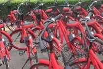 中国红共享单车怎么收费 街上小红车支持城市有哪些