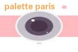 palette paris相机怎么样 palette paris相机好不好用