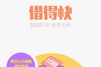 现金白卡逾期会怎么样 现金白卡逾期还能借吗？