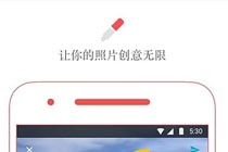 Google Allo是什么类型的软件 Google Allo有用吗