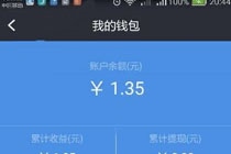 盯点汇怎么赚钱 盯点汇每天都会有收益吗