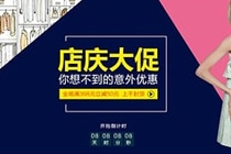 手呗提现显示余额不足 手呗提现遇到余额不足问题解决办法