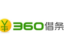 360借条和360金融是什么关系 360金融和360借条区别介绍