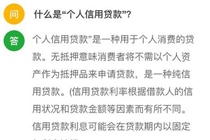 有薪易有哪些常见问题 有薪易常见问题汇总