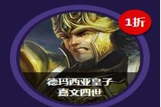 LOL2016.5月幸运召唤师 2016英雄联盟幸运召唤师5月活动地址