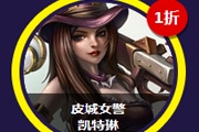 LOL2月幸运召唤师2016 英雄联盟幸运召唤师2016.2月活动地址