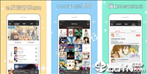 幻音音乐app v3.10.9 最新版