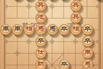 天天象棋残局挑战23期怎么走 天天象棋11月28日残局挑战走法攻略