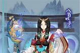 阴阳师日女巳时御魂怎么获得 阴阳师手游日女巳时御魂怎么搭配好