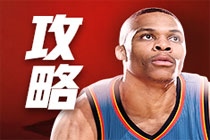 NBALIVE在线赛事简介 NBALIVE在线赛事玩法