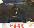 离海清河行手游iOS版 v1.0 官方版