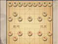 中国象棋大师手机版下载安装iOS v1.0.8 官方版