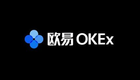 OKEx交易平台app下载 v5.0.1 安卓版