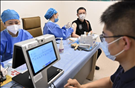 广州健康通预约不了新冠疫苗怎么回事？广州健康通小程序为什么一直登陆不了？