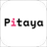 Pitaya(智能写作软件)v2.5.0 官方版