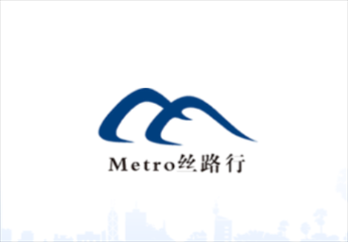 Metro丝路行app v1.3.7 最新版