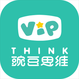 VIPThink豌豆思维v2.13.0 官方最新版