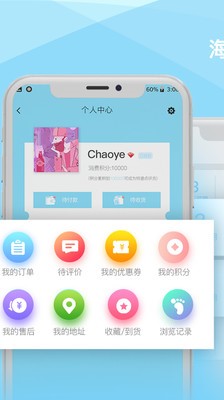 华硕ios版app v2.2.13 最新版