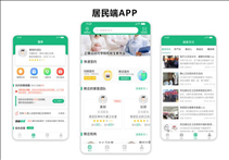 中国家医居民端ios最新版 v3.7.5 iPhone/iPad版
