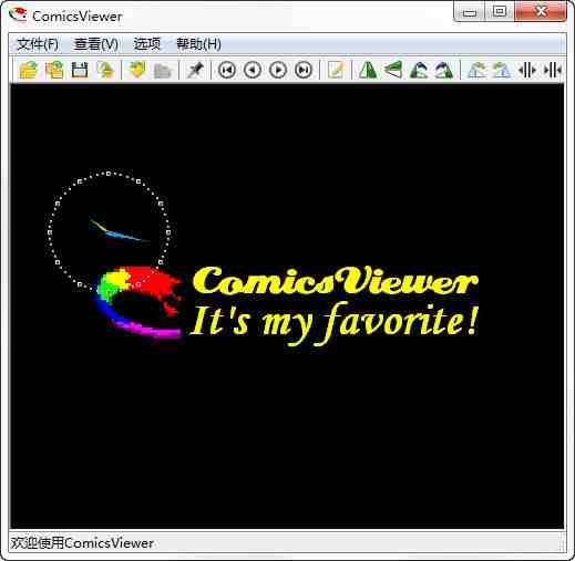 ComicsViewer(漫画浏览器)