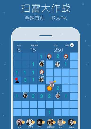 玩吧app2021版本 v10.21.2 官方版
