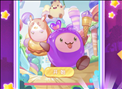 守卫甜品镇游戏iOS版 v1.0 官方版