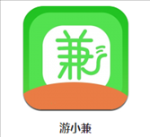 游小兼app v1.0 安卓版