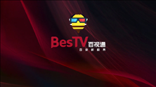 BesTV火锅电影