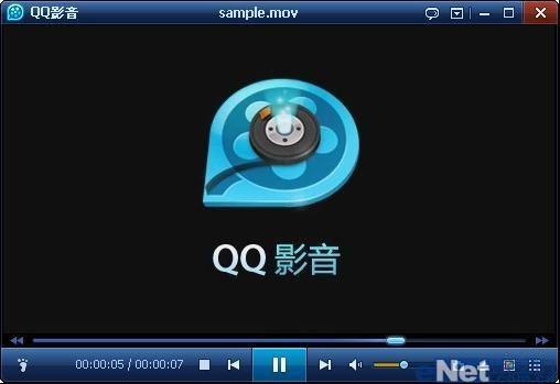 腾讯宣布本月底QQ影音发布正式版