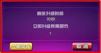 小小夜店新版即将上线 抢先预告精彩内容